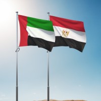 Nada Hesham