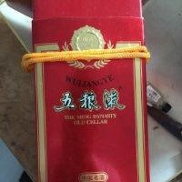 李化磊