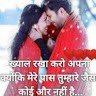 Sufiyan Ansari