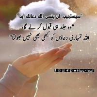 Ch Ahmad