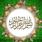 Naqibullah Zahid