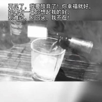赵海廷