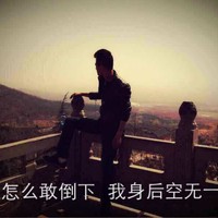 薛亚飞