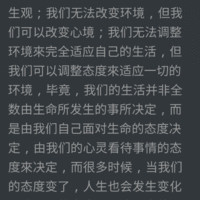 张吉泮
