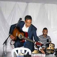 El Maskin Ahmed