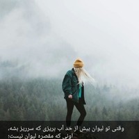Alireza Moosavi