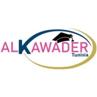 شركة الكوادر للتوظيف بالخارج