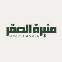 Monerah Al Saqer