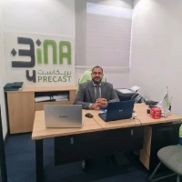 Mostafa Hamed Elian