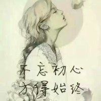 张生虎