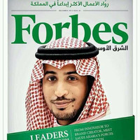 Abdul aziz Aljowaie