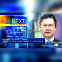 Ronald Wan