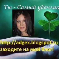 Наталья Трефилова