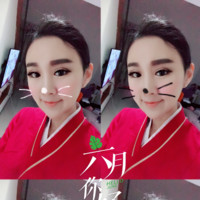 YURUI YANG