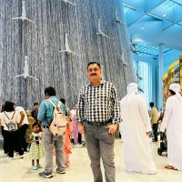 Engr. Syed Atir Iftikhar