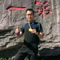 Layne Li