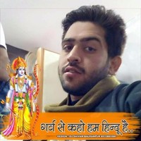 Mahendra Singh Gurjar