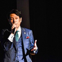 Hiroyuki Iida