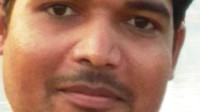Amar Kumar Ram