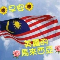 孫得勝