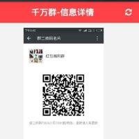蒲昱珂