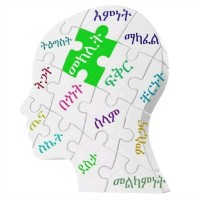 Beti Liknsh( ቤቲ ልክነሽ