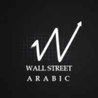 Wall Street Arabic