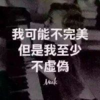 石胜利