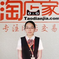 王利萍