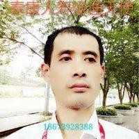 廖向前