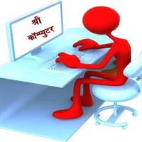 Shree Narangwadi