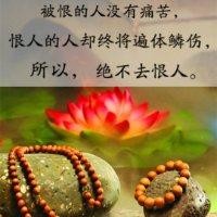 姜海丰