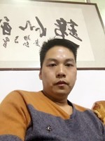 红红火
