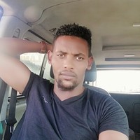 Amin bati Bati