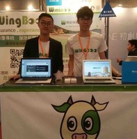 Tsz Wang Charles Leung