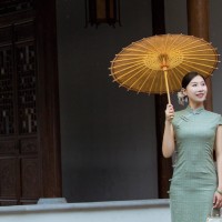 Ada JIA