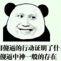 张佳友