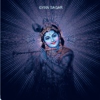 Gyan Sagar