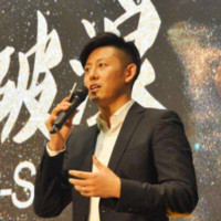 Eric Tian