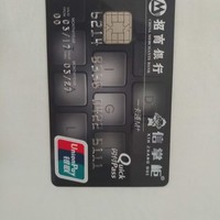 王宗建