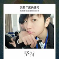 阙嘉城