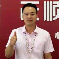 李清云