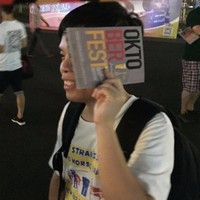 Nathan Guo