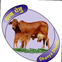 Dhanya Dhenu