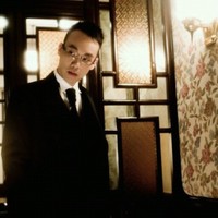 Derick Siu