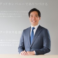 Kohei Kawamura