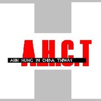 Ann Hung