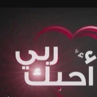 abeer khalaf