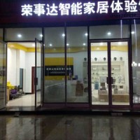 张则斌