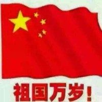 边希钢
